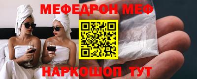 МДПВ Пыть-Ях