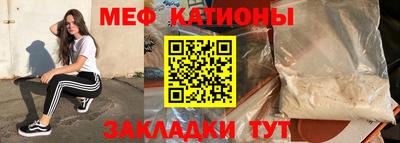 прущие крисы Пугачёв
