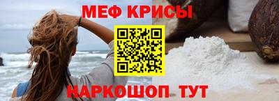 винт Пушкино