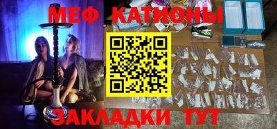 прущие крисы Пугачёв