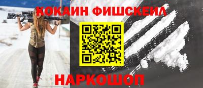 прущие крисы Пугачёв