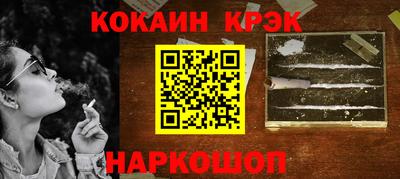 МДПВ Пыть-Ях