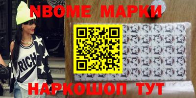 прущие крисы Пугачёв