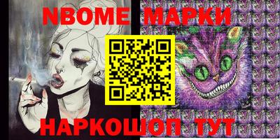 прущие крисы Пугачёв