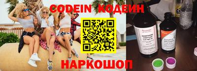 МДПВ Пыть-Ях