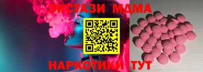 МДПВ Пыть-Ях