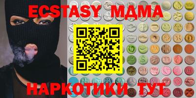 прущие крисы Пугачёв