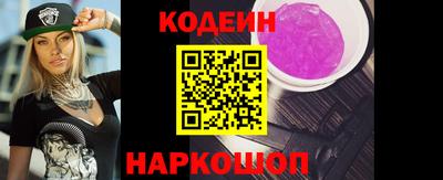 МДПВ Пыть-Ях