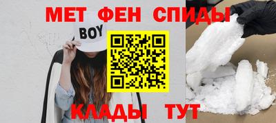 МДПВ Пыть-Ях