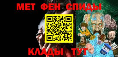 прущие крисы Пугачёв