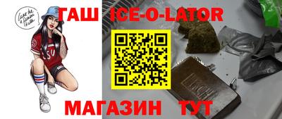 винт Пушкино
