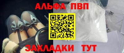 прущие крисы Пугачёв