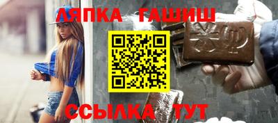 прущие крисы Пугачёв
