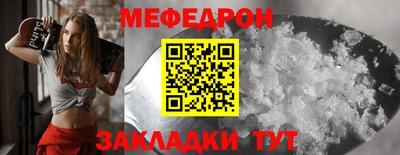 прущие крисы Пугачёв