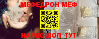 прущие крисы Пугачёв