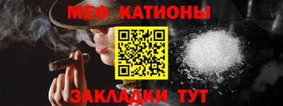 прущие крисы Пугачёв