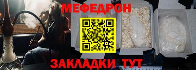 МДПВ Пыть-Ях