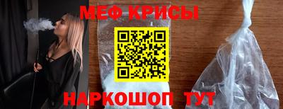 МДПВ Пыть-Ях